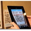 Qr reader