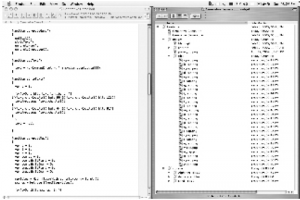 Fig. 1 A segment of the source code for the Generative Game Engine.